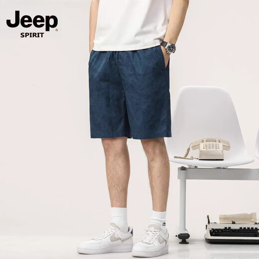 JEEP SPIRIT男士短裤夏季薄款宽松纯棉印花沙滩休闲五分中裤子男  9215豆绿  2XL 【141-160斤】