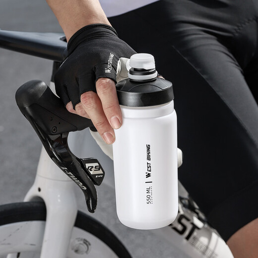 WestBiking Cycling Water Bottle Road Mountain Bike Bicycle Water Bottle Outdoor Sports Portable Squeeze-proof Leak-proof Water Cup White B Style-720ml + Water Bottle Holder