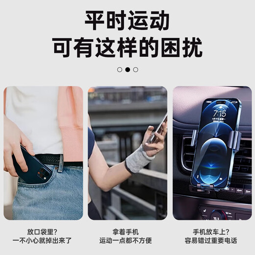 Stike running mobile phone waist bag sports fitness outdoor running mobile phone carrying artifact marathon invisible storage bag construction site work hanging waist anti-theft personal cash register bag for men and women