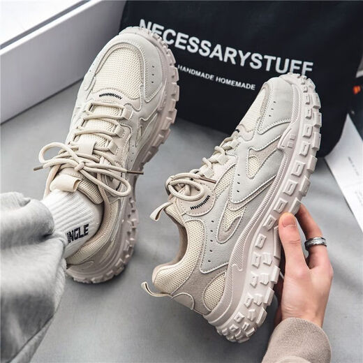 Chaussures masculines Huilirui en été Nouveau style Breatch Men's Construction Site de construction Travail antidérapant Protection de travail résistant au travail Chaussures Sports de papa