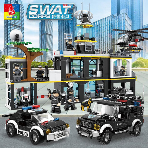 Woma Animation Neue Kinder versammelte Spielzeuge kleine Partikel Bausteine für Jungenspezialpolizeireihe Police Headquarters Modell C0597 Donner Nummer 1585 Partikel