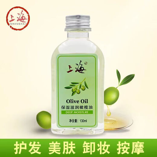 Huile d'olive Shanghai Hydratant et hydratant les hommes et les femmes Soins de la peau du corps entier hydratant Huile de massage Body Care Care Sn3892 3 bouteilles