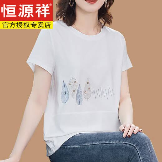 恒源祥加肥加大码短袖t恤女士夏薄款纯棉宽松中年妈妈全棉汗衫白色上衣 白色【KSP-9896款】 L 适合100-120斤