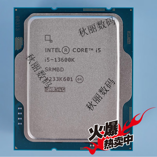 INTELI3-13100 I5-13400/T 13500 13600KF I7-13790/F I9-13900/K CPU I5-13600K Chip