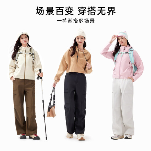 Camel Outdoor Soft Shell Pants Women's Velvet Warm Locking Temperature Resistant Windproof Water Splash Antistatic Hiking Paratrooper Mountaineering Pants