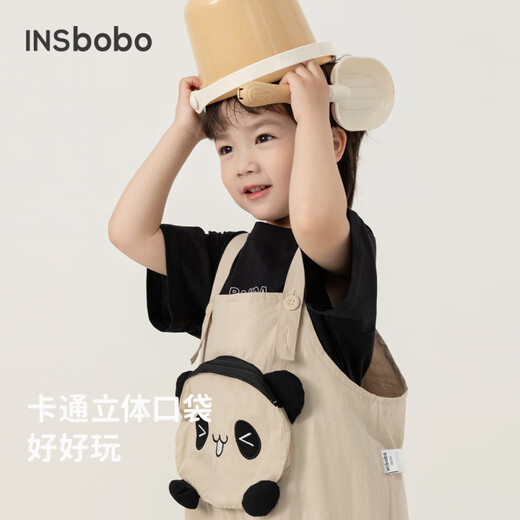 Insbobo Boys Sommeranzug Overalls Zwei-teilige Mädchen Sommerkleidung Kinderkleidung modische schwarze + apricosen 80 cm