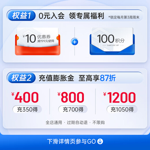 
GAN third-level mini mini Rubik's Cube 330 328 Yangcheng Tong Rubik's Cube pendant children's toy peripheral unzipping gift Standard 330 [keychain]