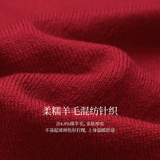 Inman Red Asymmetrical Off-Shoulder-Pullover 2025 Herbst Frauen neuer Design Lose Longe-Sleeved Sweater Burgund S