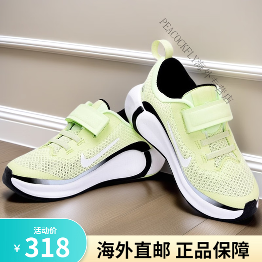Nike (Nike) Summer Nike Velcro Running Shoes Mesh Atreiria ultra ligera SOLO SOLO zapatos deportivos para hombres y mujeres RU9856 2088 Tamaño en blanco y negro 24 (longitud interna 13.5cmb