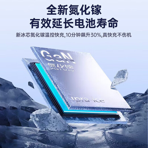 蜜玛适配苹果充电器原装30W充电线套装iPhone14promax数据线13/12/11充电头插头ipad氮化镓pd快充头 【原充正品】苹果45W快充头+1米PD线