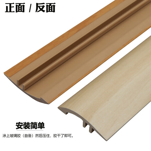 Yonghuan hohe und niedrige Schnalle-Blocke Pressenkantenstreifen Gummi-Kanten-Streifen PVC Holzboden Anti-Fall-Drop-Hange Komposit dekorativen Kunststoff 0710 2.7m