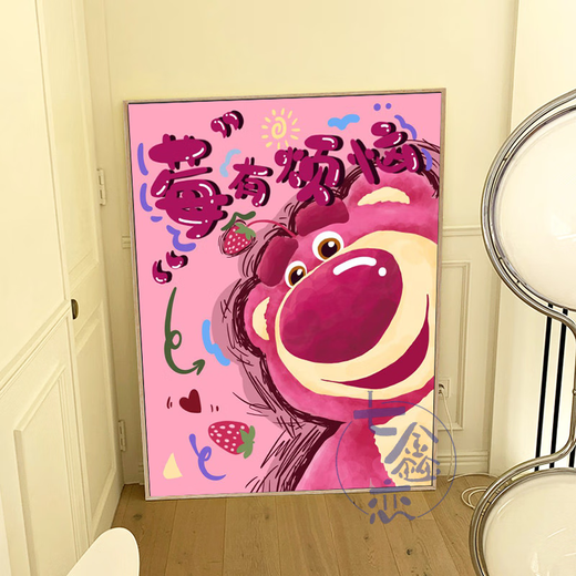 
Three-April Tiger Digital Oil Painting Diy Filling Coloring Hand-painted Hand-painted Raspberry Has Trouble Cartoon Acrylic Oil Color Decorative Painting qx12593 30x40cm Thick solid wood inner frame Highlight pigment + professional oil canvas + multiple brushes + wall hanging accessories