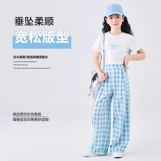 小猪彼特女童裤子夏季2025新款儿童冰丝阔腿裤洋气夏装大童学生校园格子裤 15307蓝色+15270藏青【两条装】 120 cm