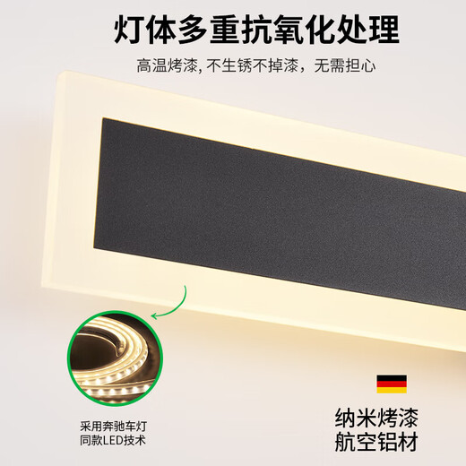 JPHZNB outdoor wall light waterproof aisle stair light long wall light outdoor balcony light door villa courtyard light J003 9227-rainproof model 9227-150cm-neutral light