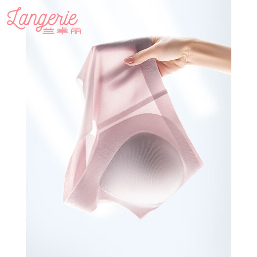 兰卓丽（Langerie）凉感内衣女背心式文胸无钢圈收副乳舒适无痕透气胸罩夏 正黑1号-花波背心款 70A 160_(适穿BC、75AB)