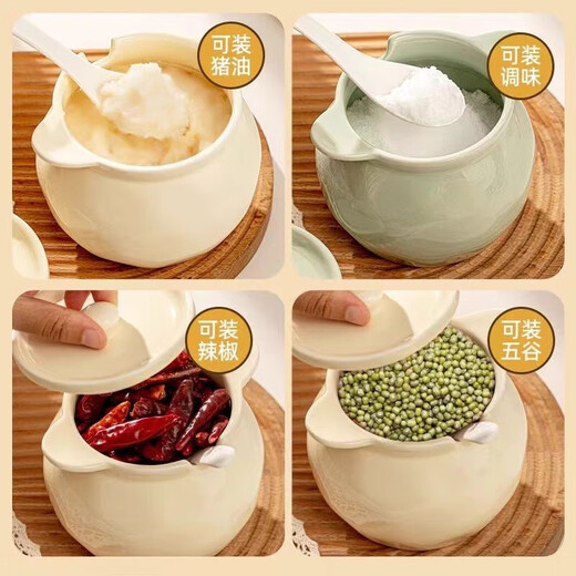 Modern Housewife Flat Lard Jar Household High Temperature Resistant Ceramic Kitchen Chili Oil Meat Oil Jar Seasoning Jar 700ML Cream Yellow High Temperature Resistant/Free Spoon