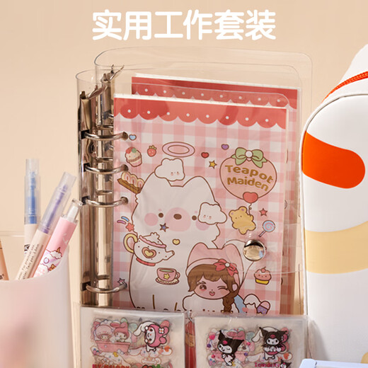Xinge Kinderspielzeug und Schulversorgung Pink Stationery Set dreidimensionales Handkonto Geschenkbox großer Kapazität Aufbewahrungsbox Geburtstagsgeschenk