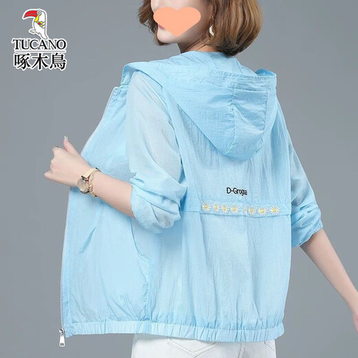 Woodpecker Summer New Mom Sunscreen Clothes Fashionable Breathable UV Anti-UV Thin Jacket 2025 Orange L (110-130Jin[Jin equals 0.5 kg])