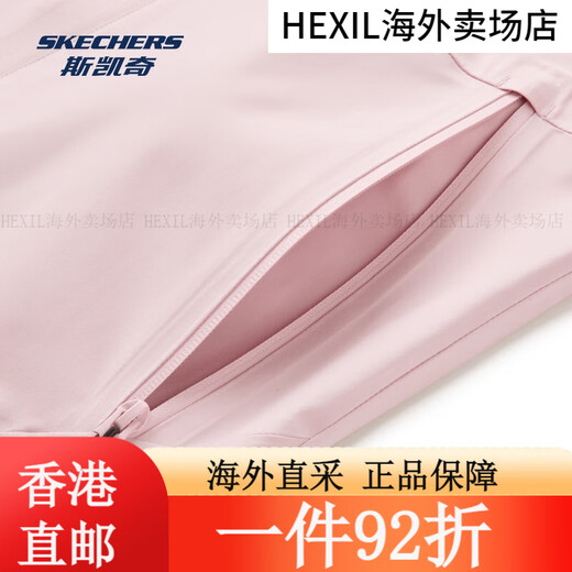 斯凯奇（Skechers）魔方系列丨户外冲锋衣男女同款三合一防风防水登山服 女款-艳霞粉/01NX内胆偏小建议 S 均码