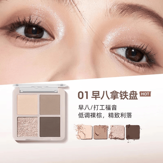 Zhiyouquan Sweet Love Gift Box Lip Gloss Lip Glaze Blush Eyeshadow Makeup Set New Year's Day Gift for Girlfriend Love Gift Box Type A