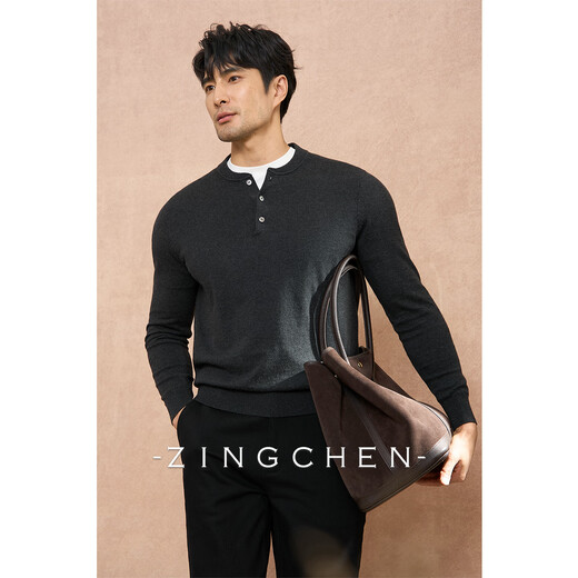 ZINGCHEN machine washable cotton cashmere ZINGCHEN Henry collar knitted sweater men's autumn and winter black bottoming sweater dark gray L