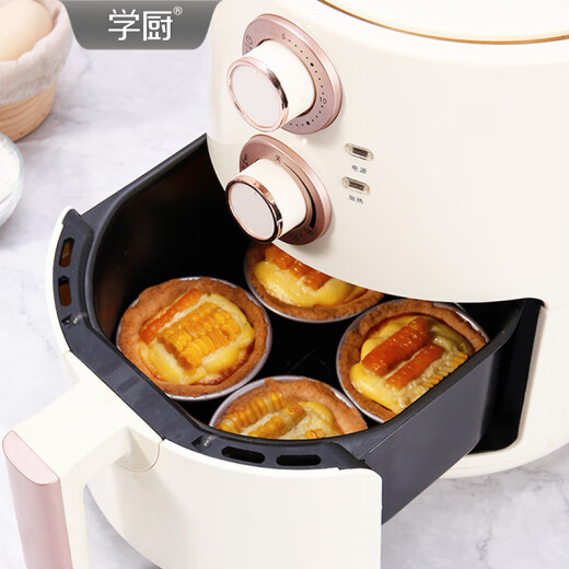 学厨蛋挞模具 3英寸不粘布丁葡挞模钵仔糕黄油年糕烘焙模具空气炸锅用 WK9197-3