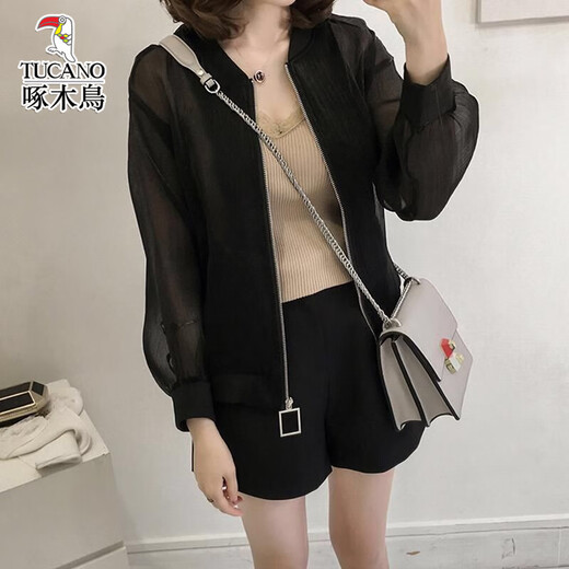 啄木鸟夏季亮丝防晒衣薄外套大码短款棒球服 欧根纱2019灰色 XL