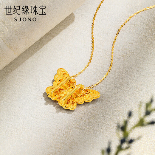 Century Yuan Jewelry 18K gold enamel pendant for female Jindie Qiyun lasting bright pendant for girlfriend K gold butterfly pendant about 0.8g
