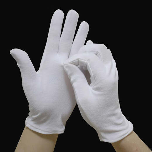 oein pure cotton gloves thin fabric gloves for sleeping at night, sleeping beauty etiquette confinement gloves summer cultural and cultural set [ultra-thin style/10 double pack] sleeping gloves one size length 18cm