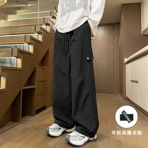 Cotton casual pants for men in autumn and winter, loose lace-up jackets for men, trendy outdoor hiking pants for men, black XL