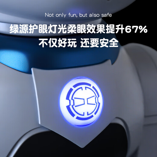 嘉识ai语音机器人伴侣智能机器狗新款机械人工电动儿童男孩生日礼物六 手提礼盒大号智能语音款单电续航