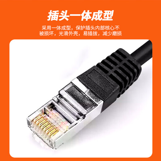 Ningcai (NINGCAI) is compatible with Huawei and Sony video conferencing equipment control camera connection cable NC-S8P232MM0050 RJ45 to VISCA 8-pin round male connector black 0.5m