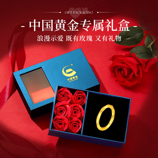 China Gold Möbius Ring 18K Gold Ring Women's 18K Gold Ring Women's Valentine's Day Birthday Gift for Girlfriend Wife 18K Gold Ring #14+Valentine's Day Gift Box-0.35