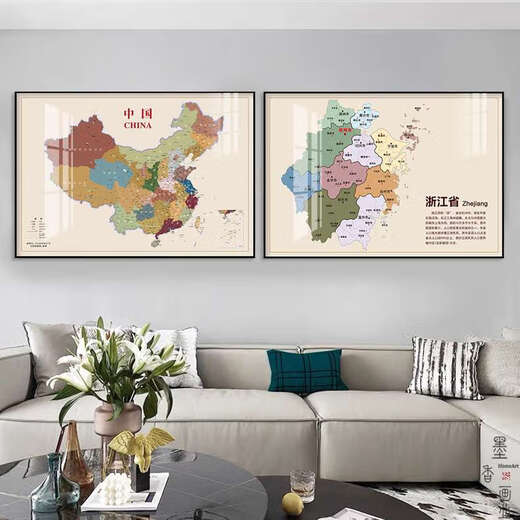 初构想客厅装饰画沙发背景墙中国世界地图办公室挂画各省份地图书房卧室 河北省 150100cm横版尊贵黑框时尚百搭