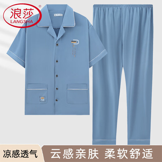 Langsha Men's Pyjamas Summer Cotton Panton à manches courtes Coton à manches courtes Mur Line plus Taille Dad Carganan Plus Taille Clothing Home Set HM3884 Blue 3XL Recommandé 160-180jin [Jin est égal à 0,5 kg]