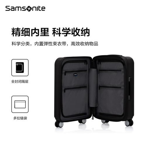 新秀丽2025年新品开学装备 大容量旅行行李箱 留学装备 UF7 UF7黑色+TU9黑色 25英寸