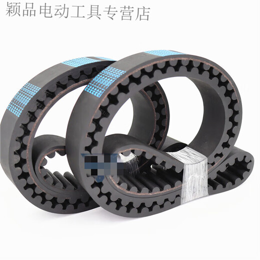 Il Jaagong Synchronous Belt HTD1386-14M 1400-14M 1414-14M 1428-14M CEINTROLE DÉTROM