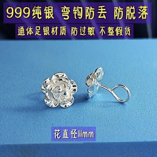 JBV Old Phoenix New 9999 Sterling Silver Earrings Full Silver Peony Flower Earrings Curved Hook Girls Sweet French Earrings Same Style MP520 Curved Hook Peony Flower Same Style 7.992g Fine Solid