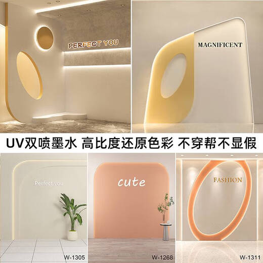 
Shantoulin Village live broadcast room background wall cloth 3d three-dimensional simulation simple feeling hanging painting decoration photography wallpaper anchor hanging cloth silver z-1283 2x2.4m