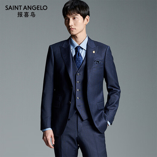 
Announcement bird suit men's autumn style men's business formal suit fashionable urban suit trousers suit men's blue floral yarn base inlaid with brown stripes 48 B (175/100) /Please note the waistline or pants