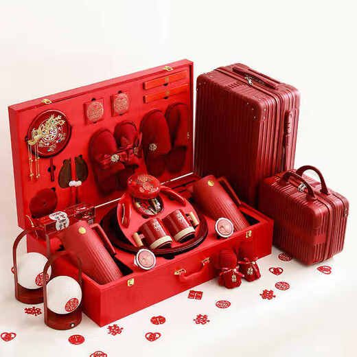 
Yunya dowry items for women, complete set of high-end wedding supplies Jubao Xiban wedding dowry set Dowry set Wooden cup 28 pieces set mother box
