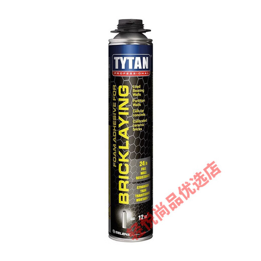 赛磊那TBM原装进口泡沫砂浆聚氨酯板材快速粘合剂加气块砌墙砖胶 赛磊那753板材快速粘合剂整箱15