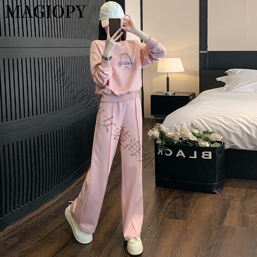 MAGIOPY国际奢侈高档品牌品牌欧货粉色休闲运动套装女装春季时尚洋气减龄 粉色两件套 S(100斤以内)