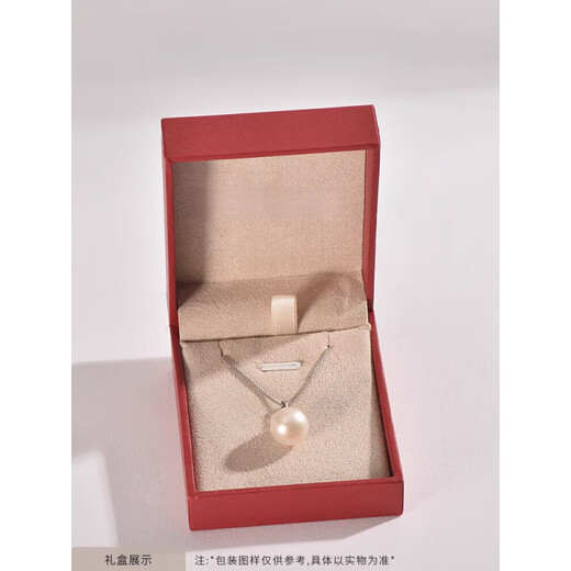 DL 1998 Fat Donglai Fat Donglai same style freshwater pearl pendant 925 silver cored 9-12mm round strong light treasure gift P silver 9-10mm