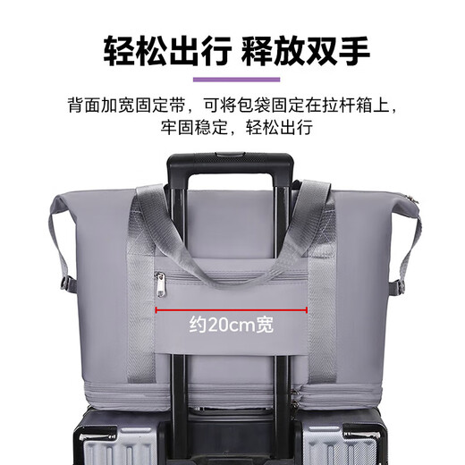 班哲尼衣物收纳袋大容量手提包双层扩展可套拉杆行李箱可折叠登机行李包