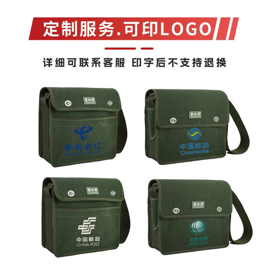 Master Dai's tool bag multi-functional repair kit electrician's tool bag thickened wear-resistant canvas shoulder storage bag 005