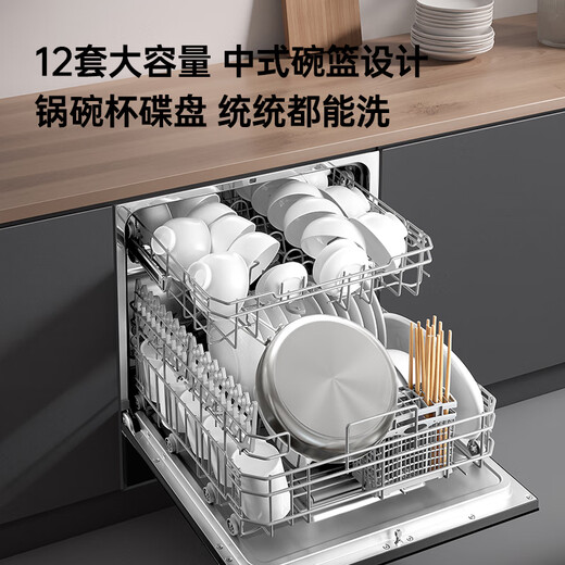 GORGENOX German Gojano desktop dishwasher 10 sets upgraded to 12 sets hot air drying kitchen large capacity first-class water efficiency table dishwasher high temperature UV sterilization washable pot D60 black