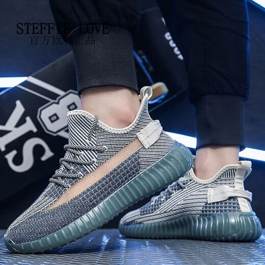 Steffie Love2025 Nouvelles chaussures pour hommes d'été, chaussures en maille volante, chaussures de coco, chaussures décontractées respirantes, chaussures de planche polyvalentes sportives, chaussures à la mode pour hommes, 9893 beige 39