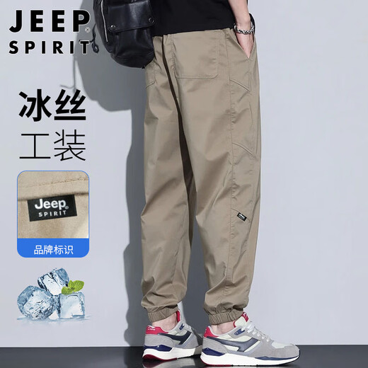 JEEP SPIRIT Jeep casual pants men's autumn and winter loose ankle-length nine-point pants outdoor mountain overalls khaki 3XL