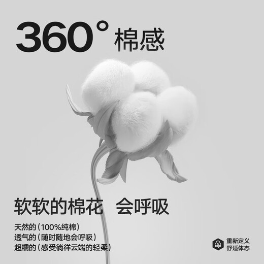 海澜之家男士袜子男夏季薄款短筒纯棉100%棉抗菌消臭运动休闲短船袜6双装
